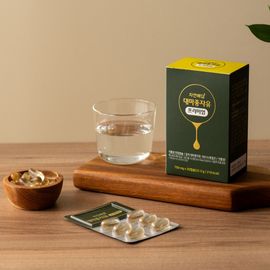 JAYEONHEADAB Golden Premium Extra Virgin Organic Hemp Seed Oil 100% Plant Based 30 Capsules _ Made in Korea